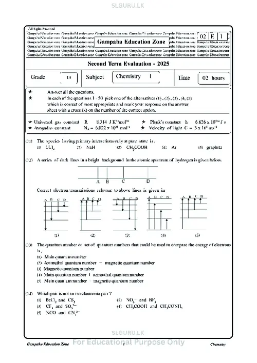 Grade 13 Chemistry Second Term 2025 Gampaha Educational Zone (EM) thumbnail